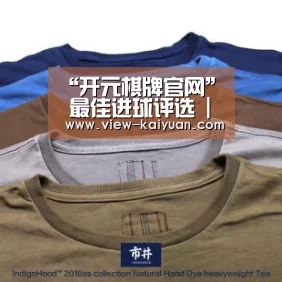 “开元棋牌官网”
最佳进球评选 | 58同城2019中甲联赛第29轮(图4) 开云体育官网